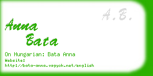 anna bata business card